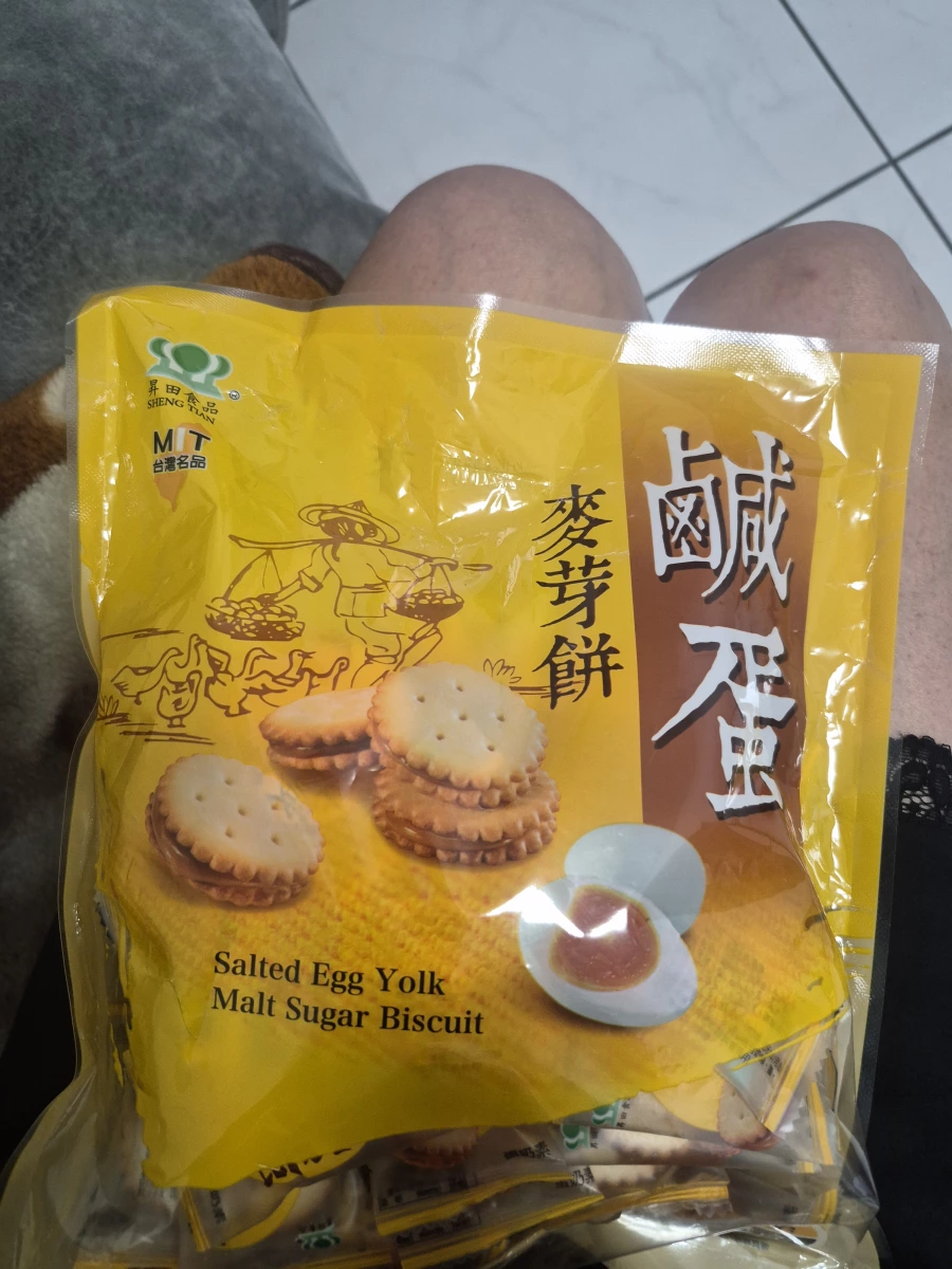 昇田食品鹹蛋麥芽餅