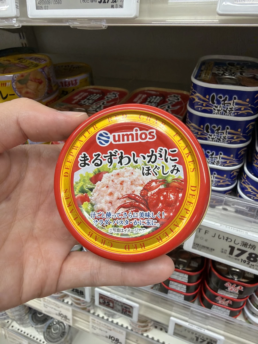Umios 紅楚蟹肉絲罐頭