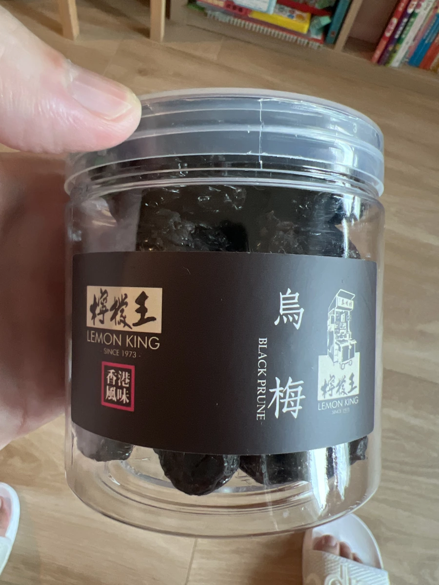 檸檬王 烏梅