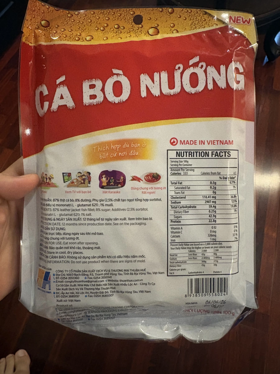 越南烤魚片 (CÁ BÒ NƯỚNG)