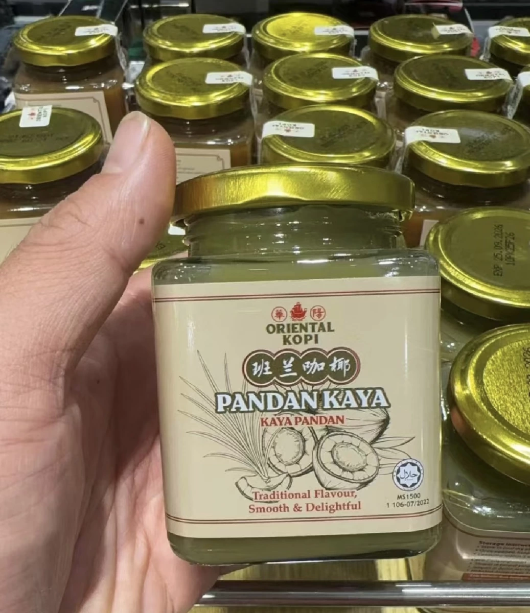華陽班蘭咖椰醬 (Oriental Kopi Pandan Kaya)