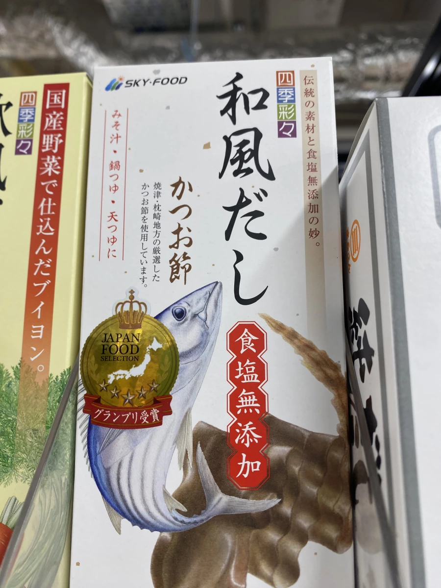 SKY-FOOD 四季彩々 和風鰹魚高湯粉