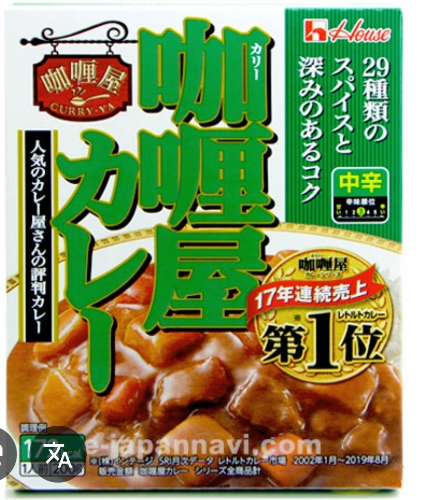 House 好侍咖哩屋咖哩調理包（中辛）