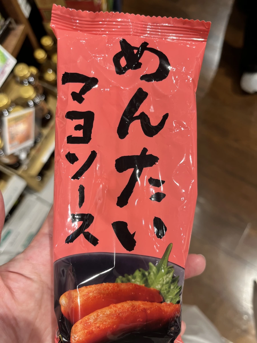 KALDI 明太子美乃滋醬