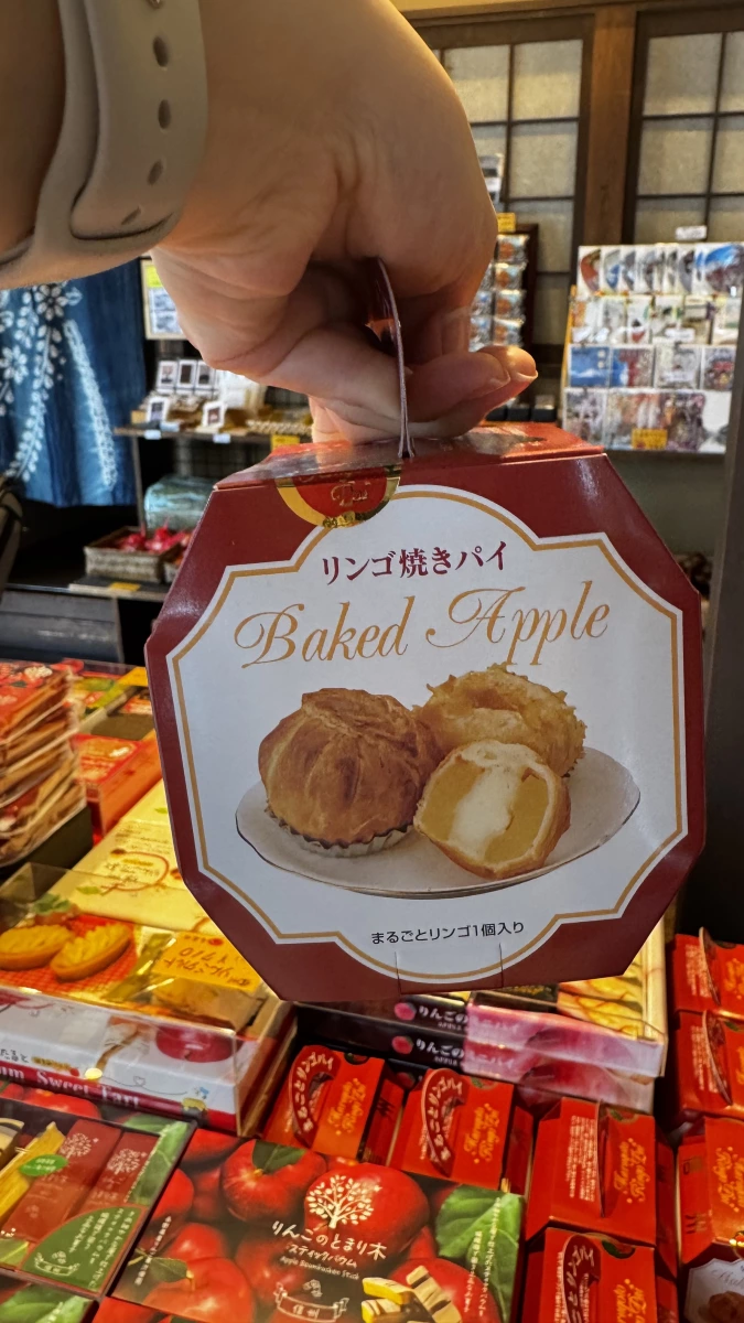 日本長野蘋果派 (Baked Apple)