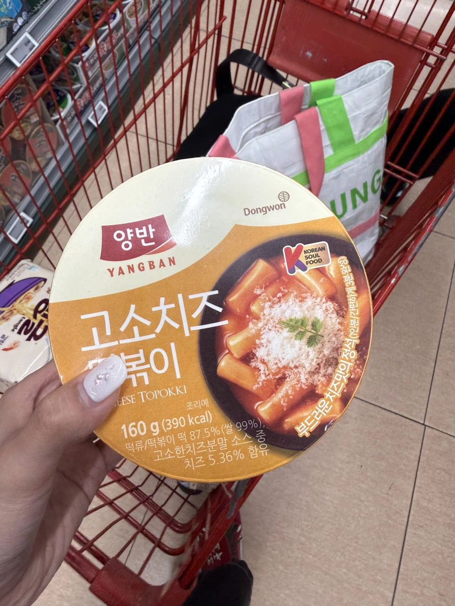 韓國兩班起司辣炒年糕 (Dongwon Yangban Cheese Topokki)
