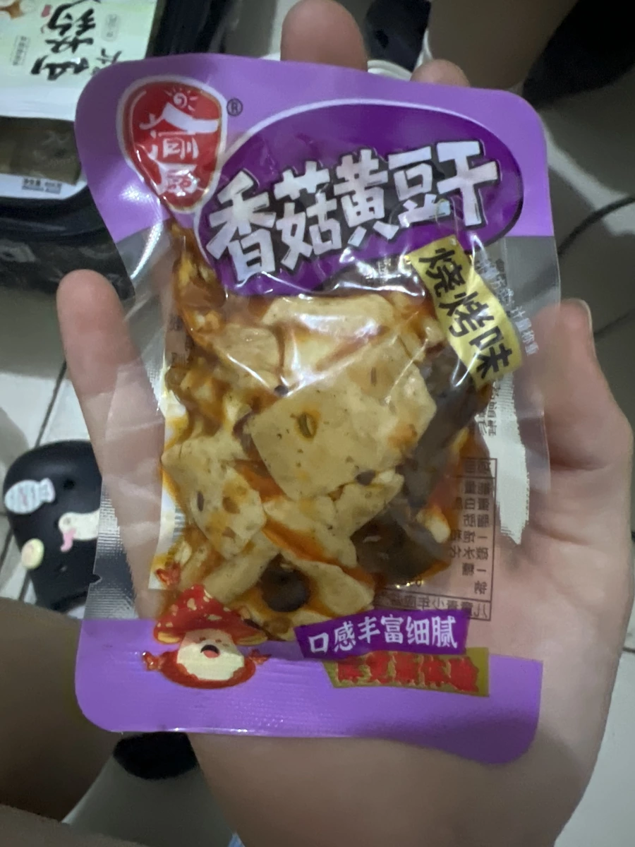 渝原香菇黃豆干（燒烤味）