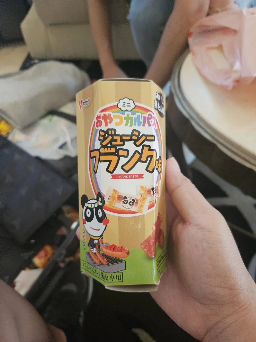 Yagai おやつカルパス 迷你臘腸（多汁法蘭克福風味）