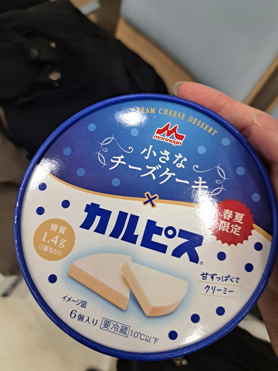 森永小巧起司蛋糕（可爾必思口味）