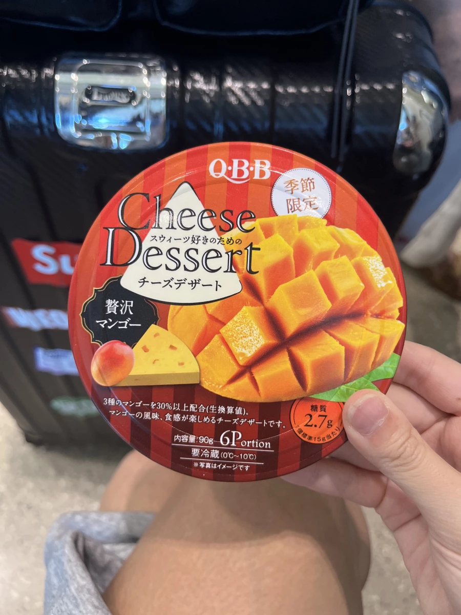 QBB 贅澤芒果起司甜點 (6顆入)
