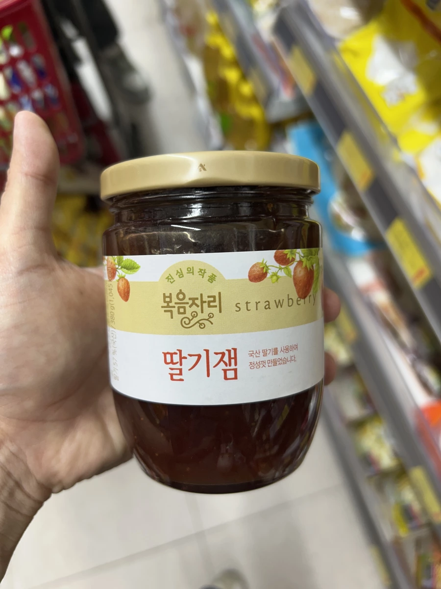韓國 Bokumjari 草莓果醬