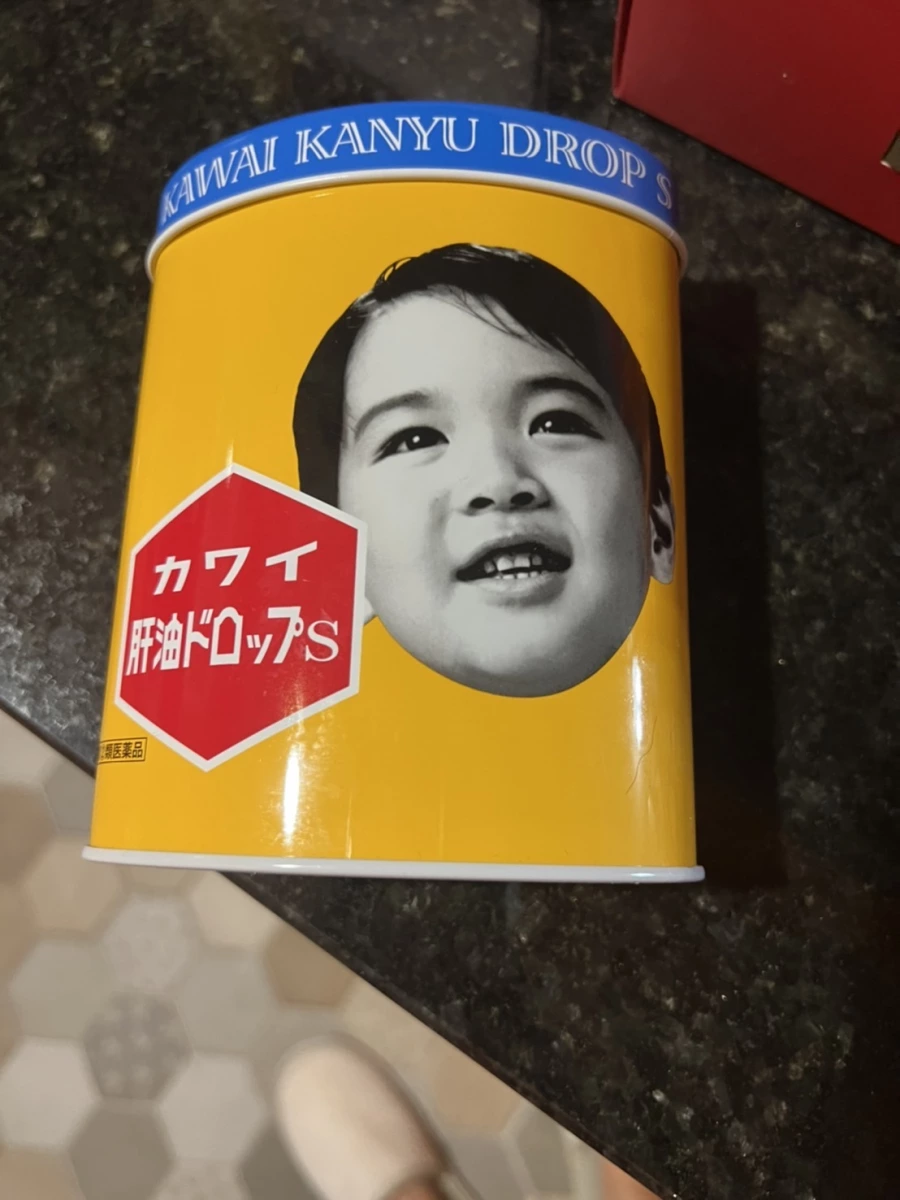 KAWAI 卡ワイ肝油軟糖 S