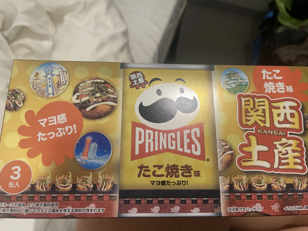 品客洋芋片章魚燒口味（關西土產禮盒）