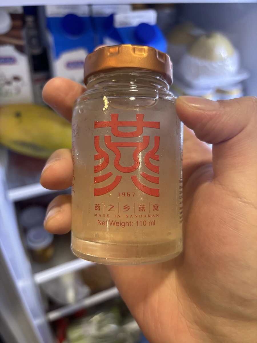 燕之鄉即食燕窩