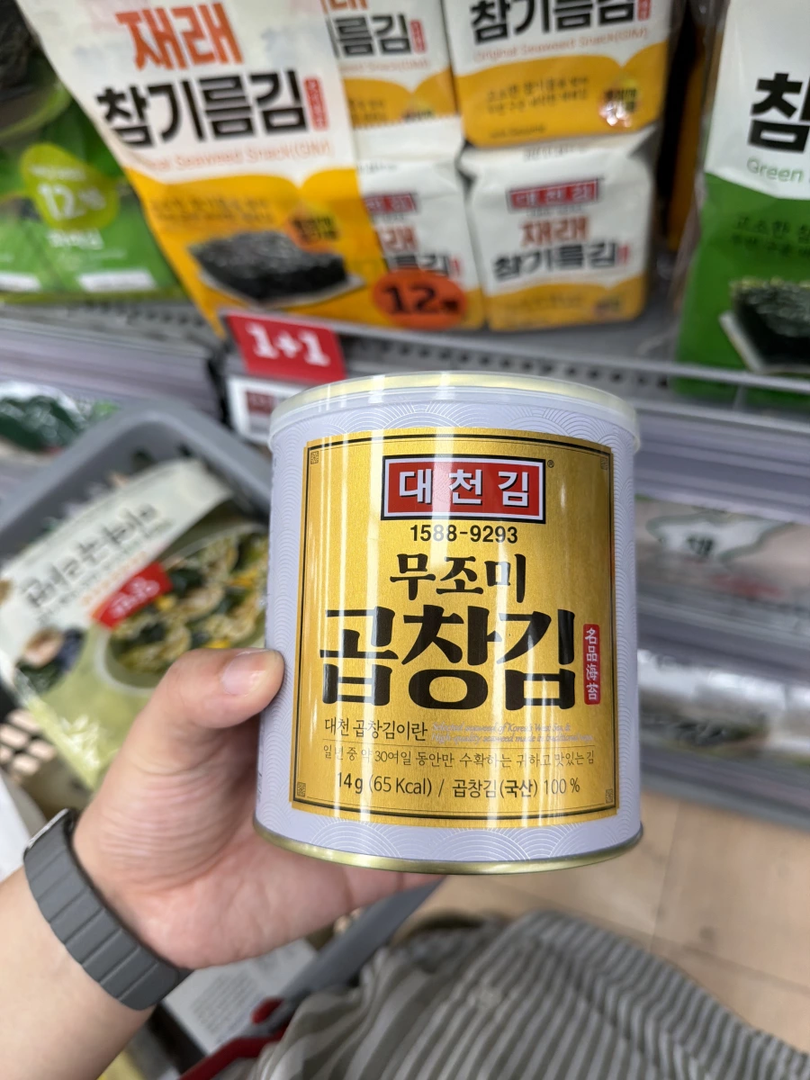大川海苔罐裝（韓國海苔）