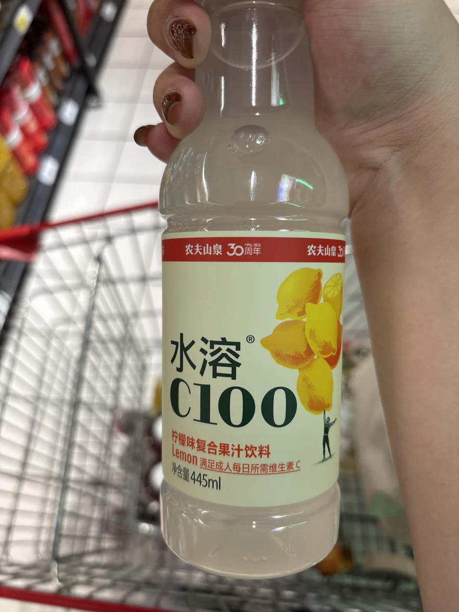 農夫山泉水溶C100檸檬味複合果汁飲料