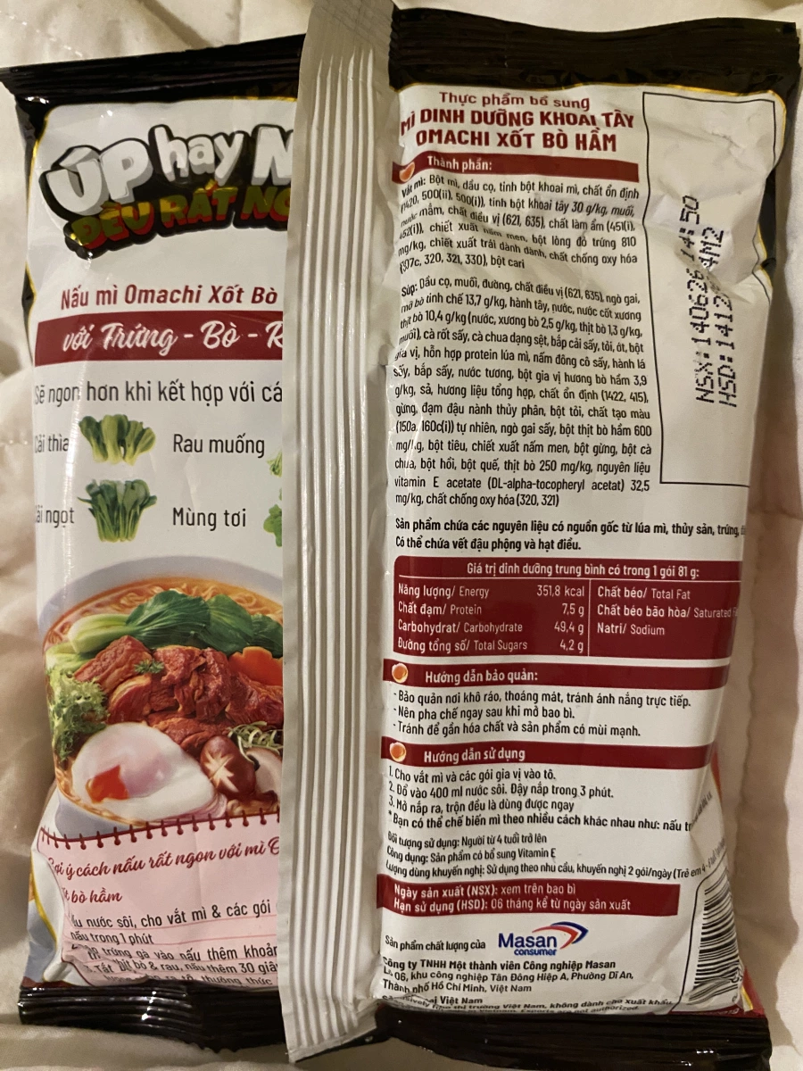 越南 Omachi 燉牛肉風味馬鈴薯泡麵