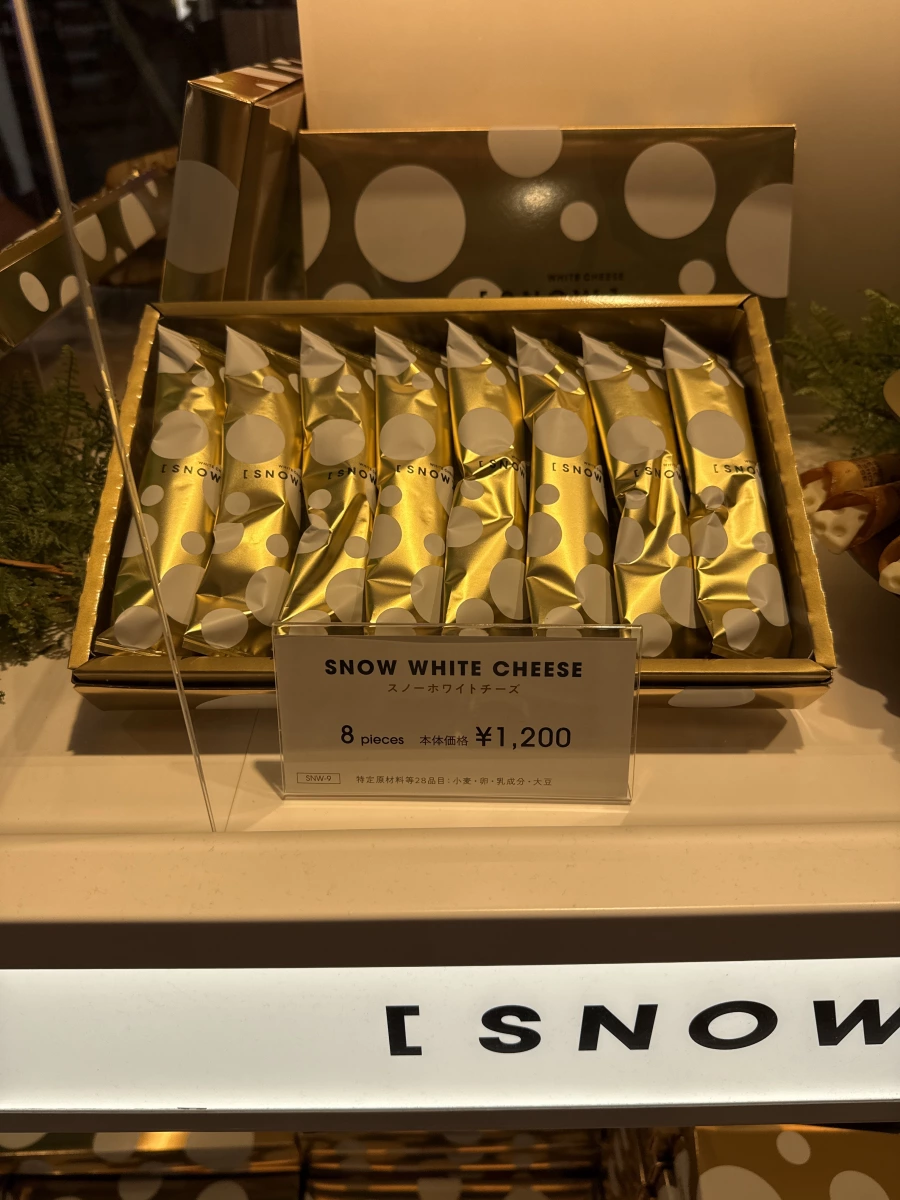 SNOW WHITE CHEESE 起司捲餅禮盒