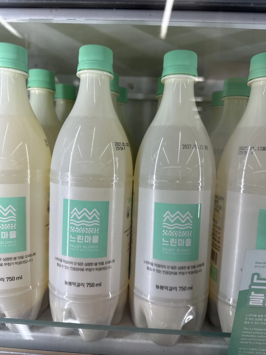 韓國慢村馬格利酒 (Neurin Maeul Makgeolli)