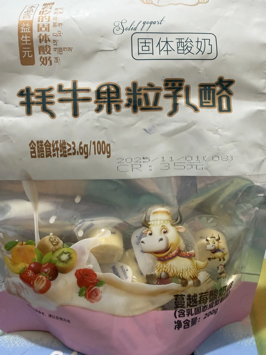 小妞比比 犛牛果粒乳酪（蔓越莓優酪乳味）