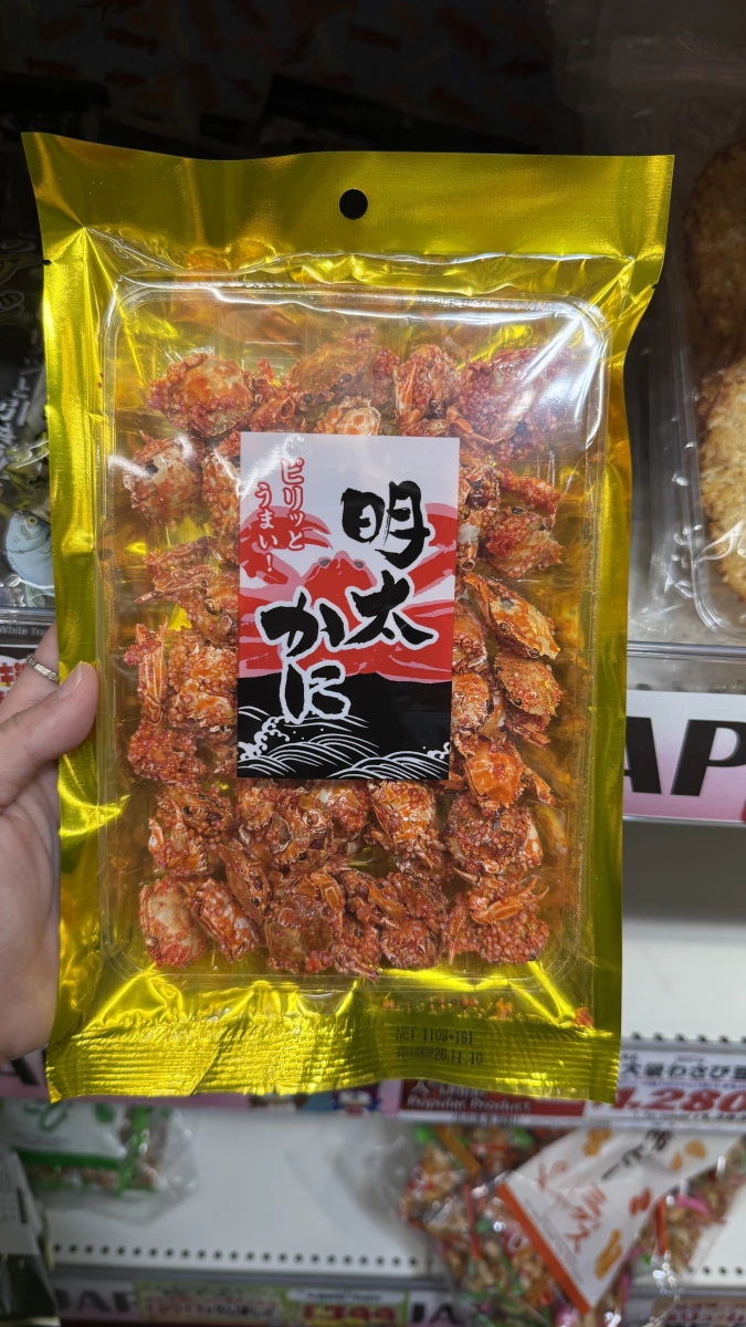 日本明太子風味小螃蟹乾