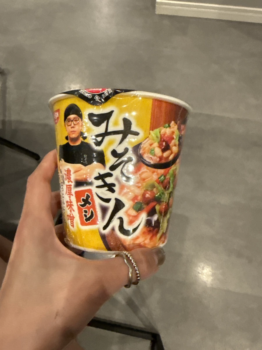 HIKAKIN 監修 みそきん 濃厚味噌泡飯
