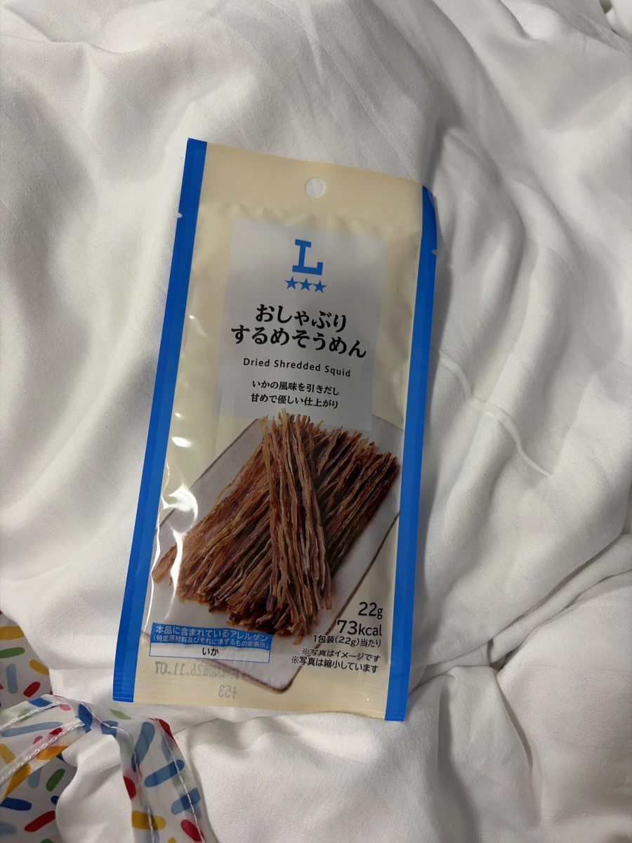 Lawson 魷魚絲 (おしゃぶりするめそうめん)