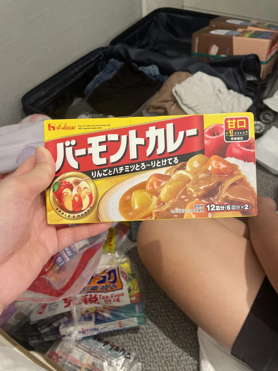 House 好侍佛蒙特咖哩塊（甘口）