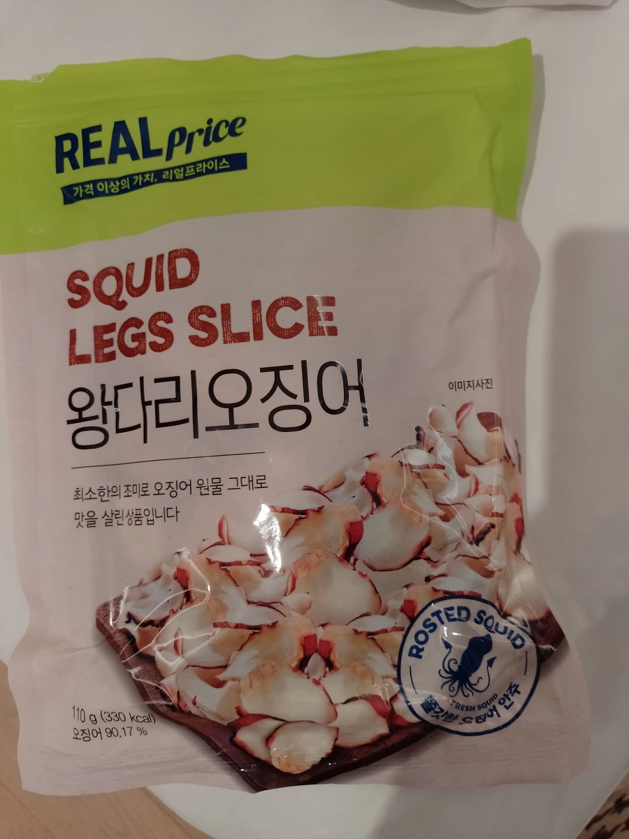 REAL Price 烤魷魚腳切片