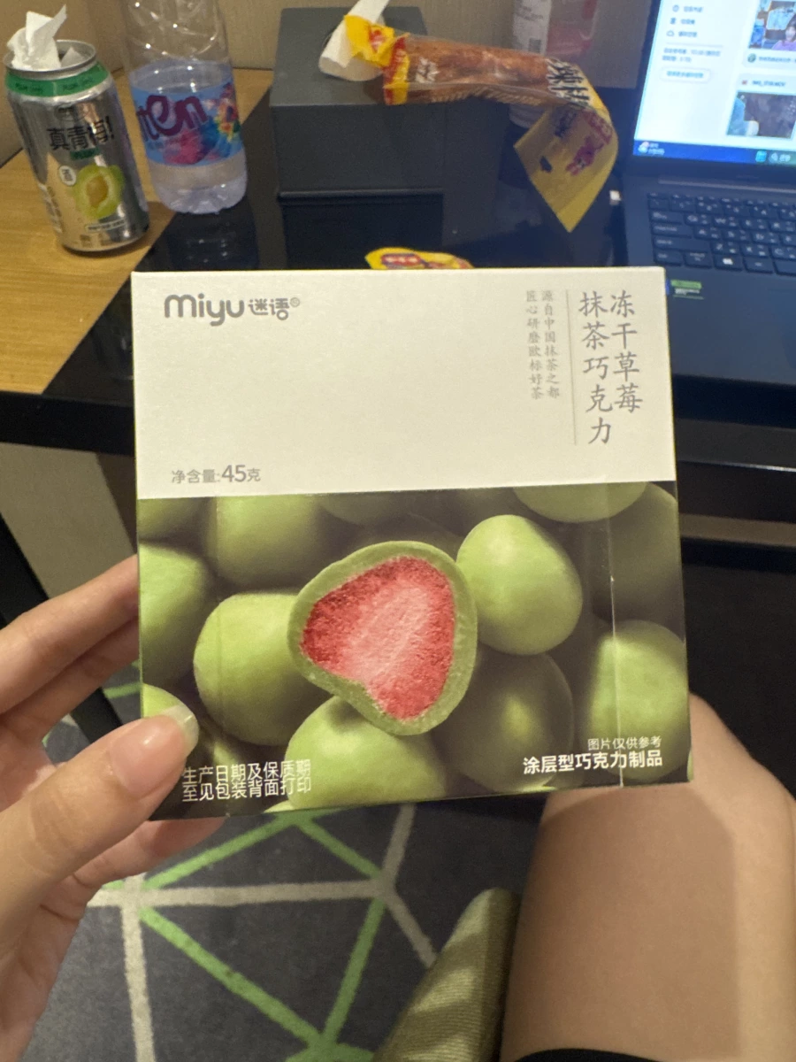 Miyu 迷語 抹茶巧克力凍乾草莓