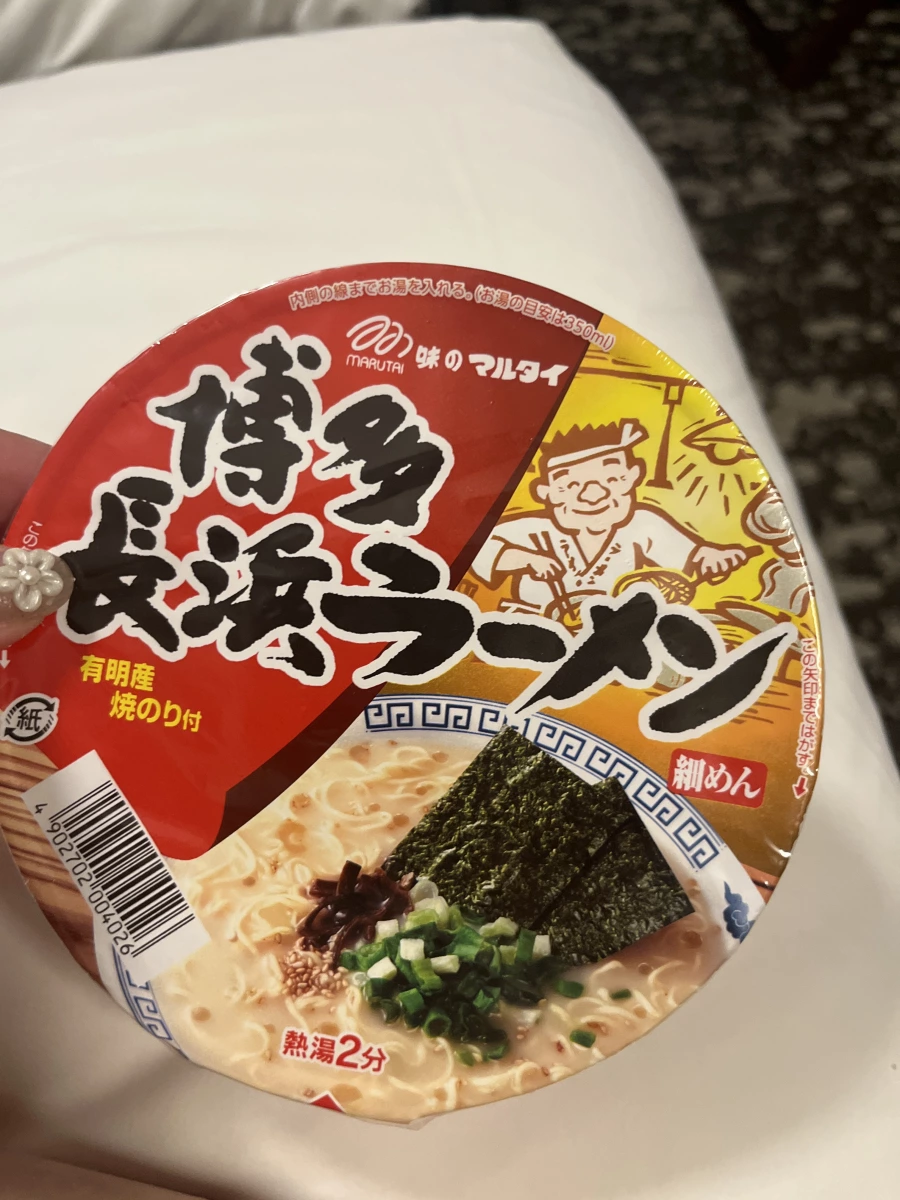 味之馬魯泰 博多長濱拉麵杯麵