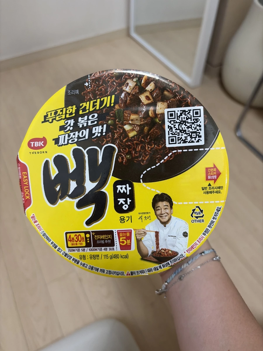 白種元炸醬杯麵 (Paik Jajang)