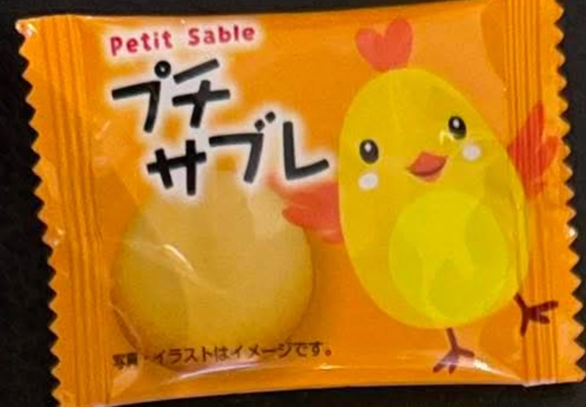 日本 Petit Sable 小沙布列餅乾