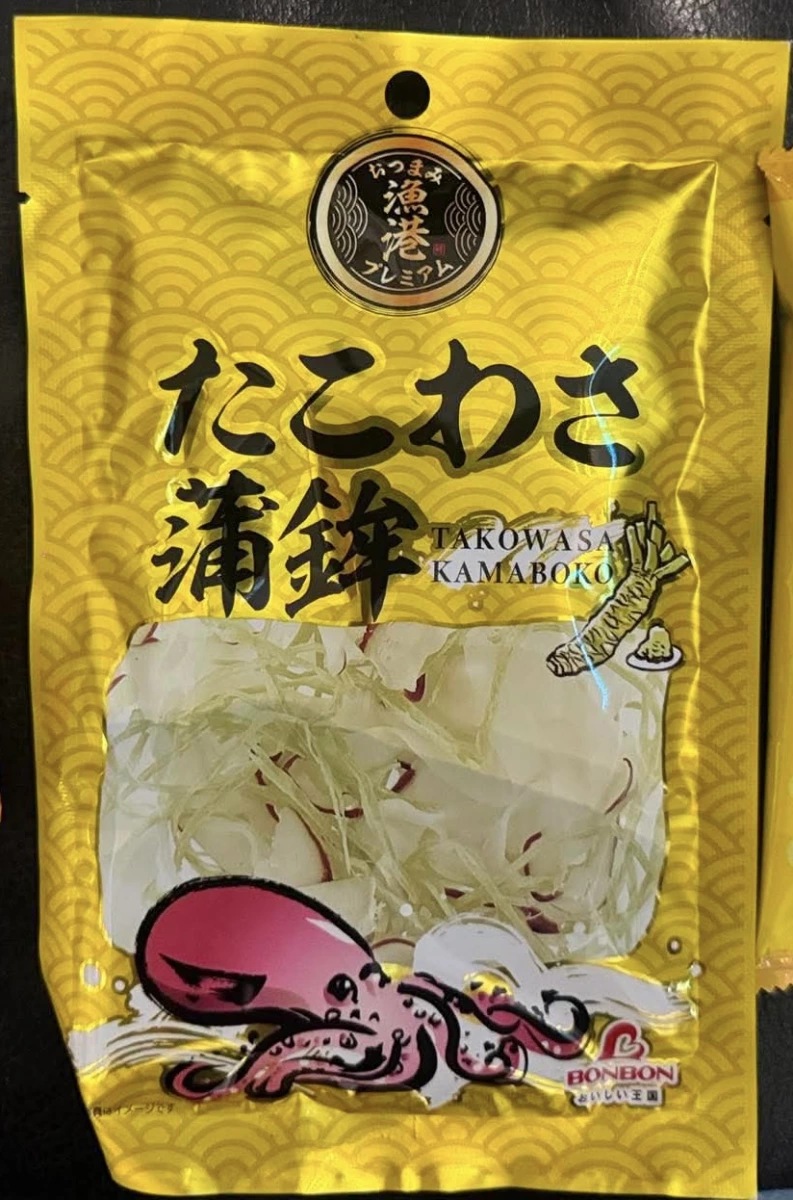 日本芥末章魚魚板絲 (Takowasa Kamaboko)