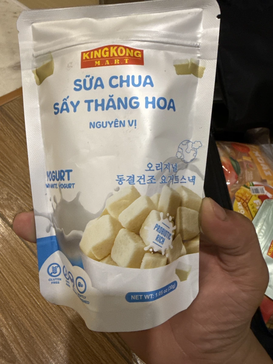 越南 KINGKONG 凍乾優格塊