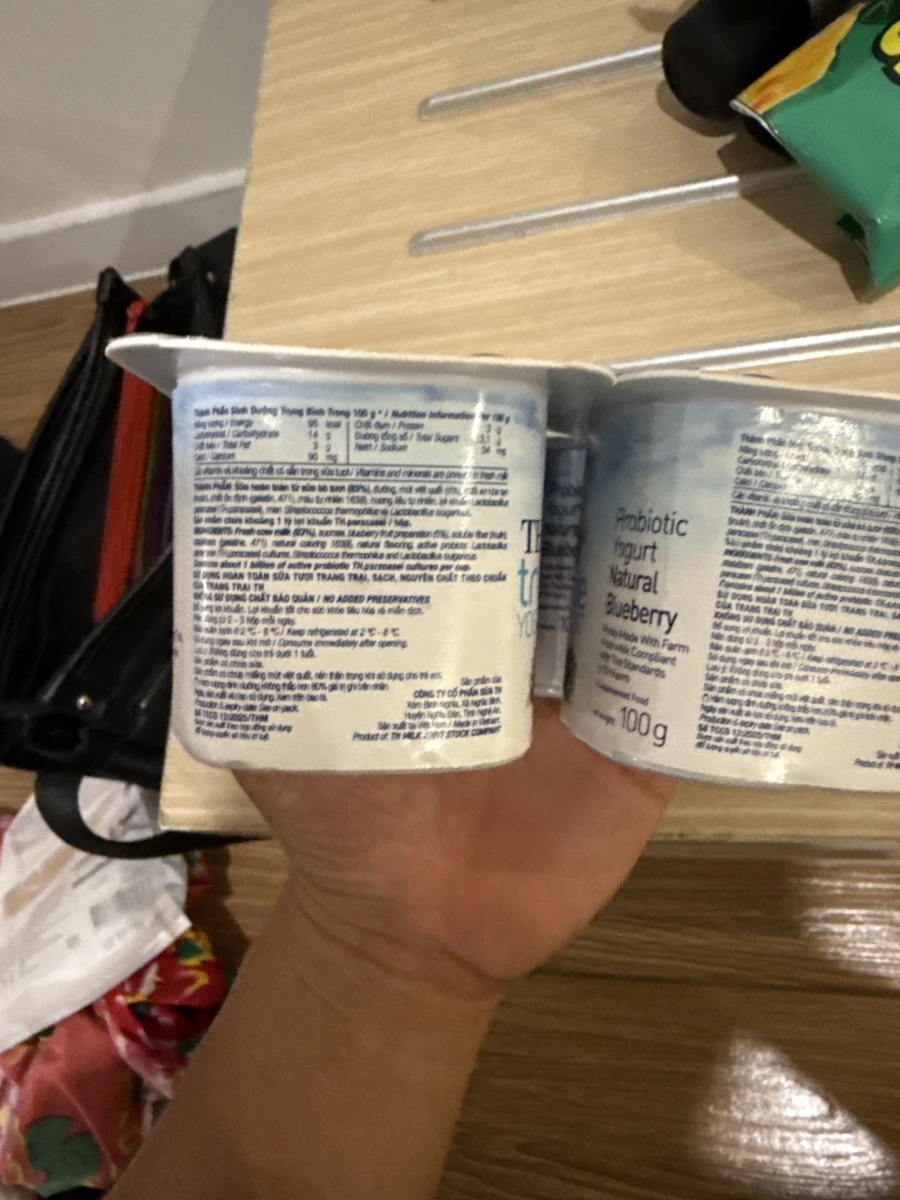 TH true 藍莓優格