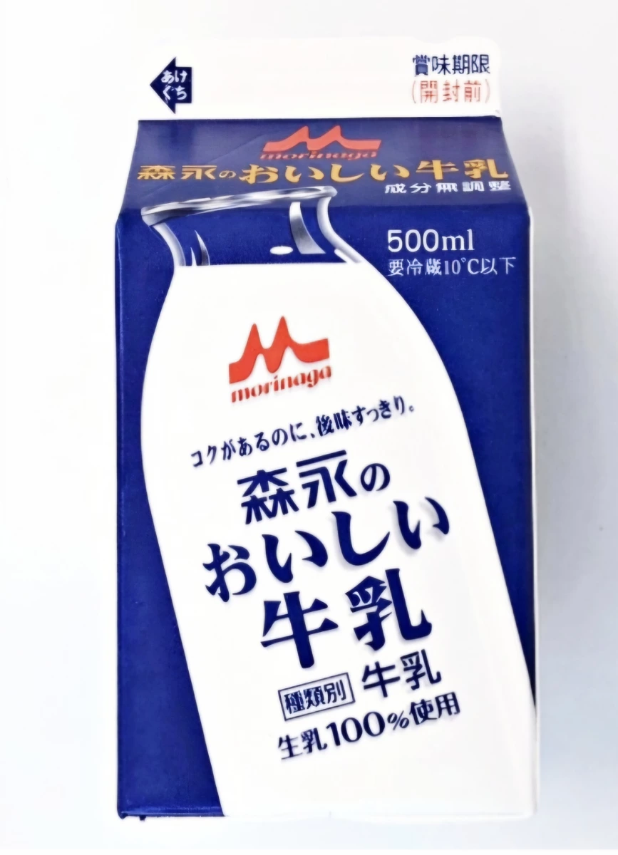 森永美味鮮乳