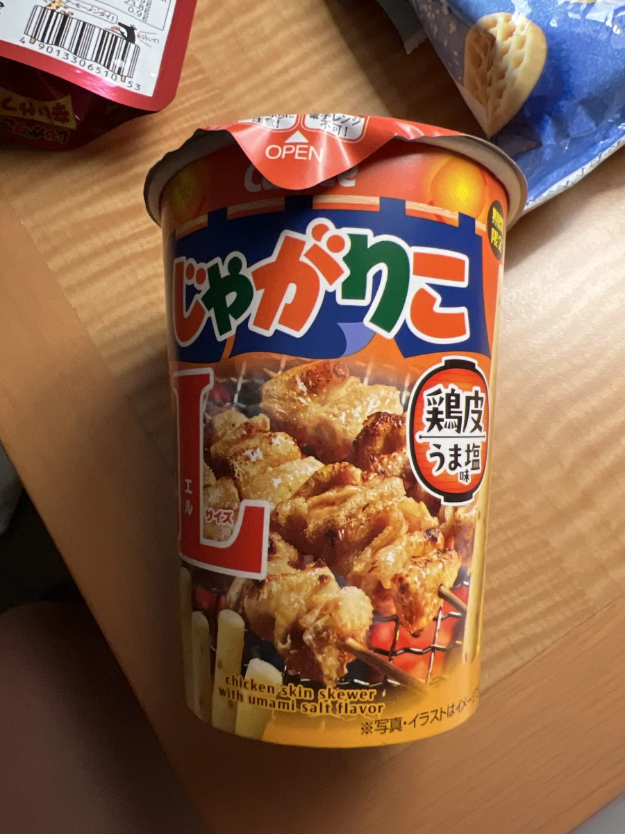 Calbee Jagarico 薯條（雞皮美味鹽味）