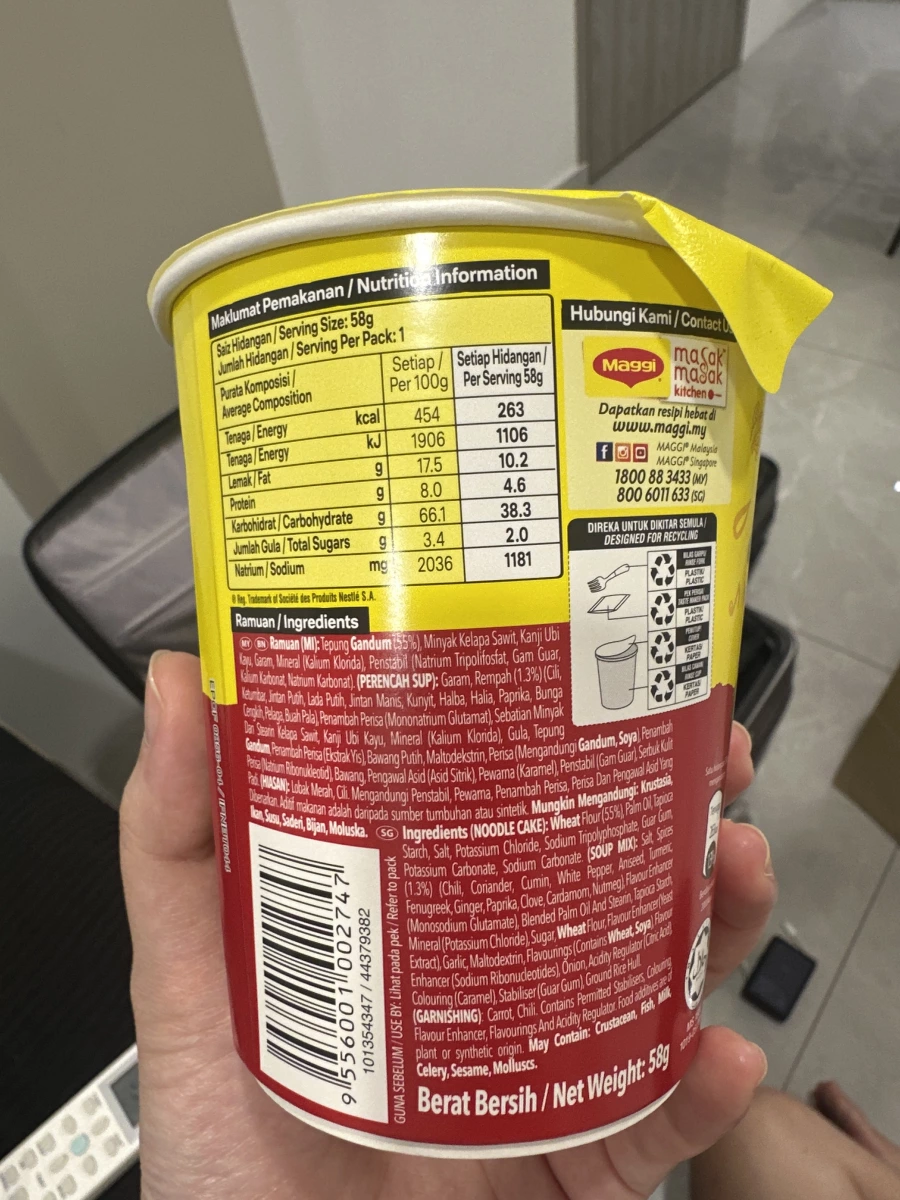 Maggi Hot Cup 咖哩口味泡麵