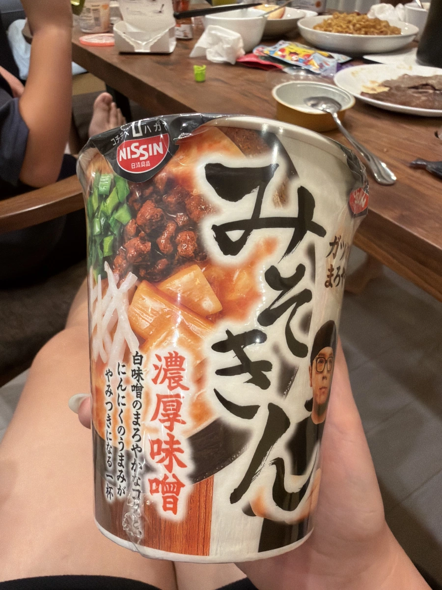 日清 HIKAKIN 監製 みそきん 濃厚味噌泡麵