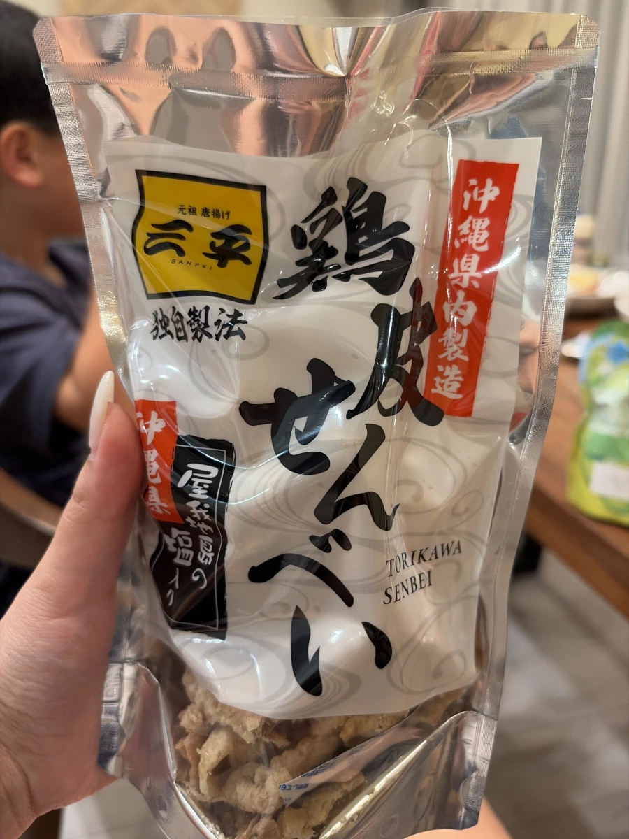 三平 雞皮餅乾 (雞皮せんべい)
