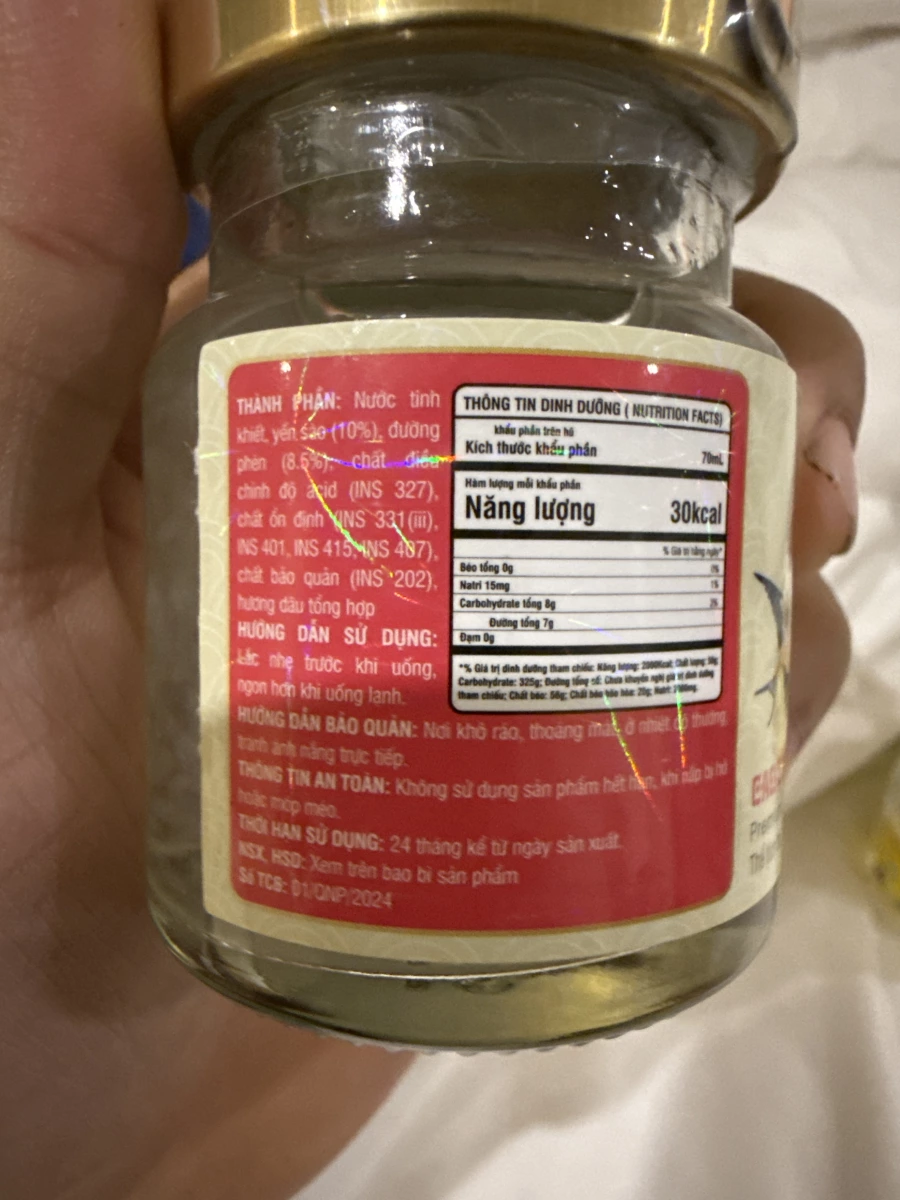 越南 CROWN 即食燕窩飲