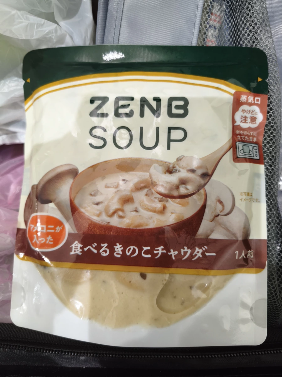 ZENB SOUP 蘑菇濃湯調理包
