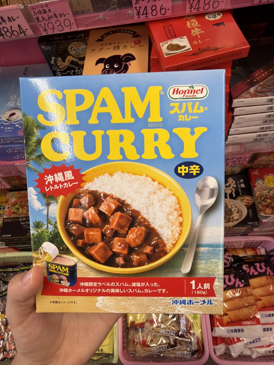 SPAM CURRY 沖繩風午餐肉咖哩調理包、石垣牛咖哩等