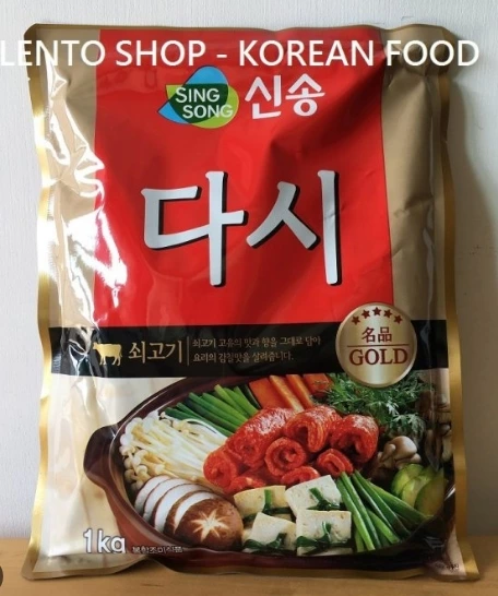 SING SONG 牛肉風味高湯粉