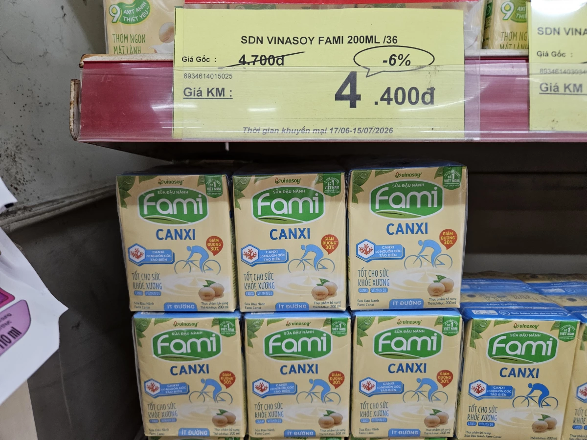 越南 Fami 豆奶 (Vinasoy Fami Canxi)