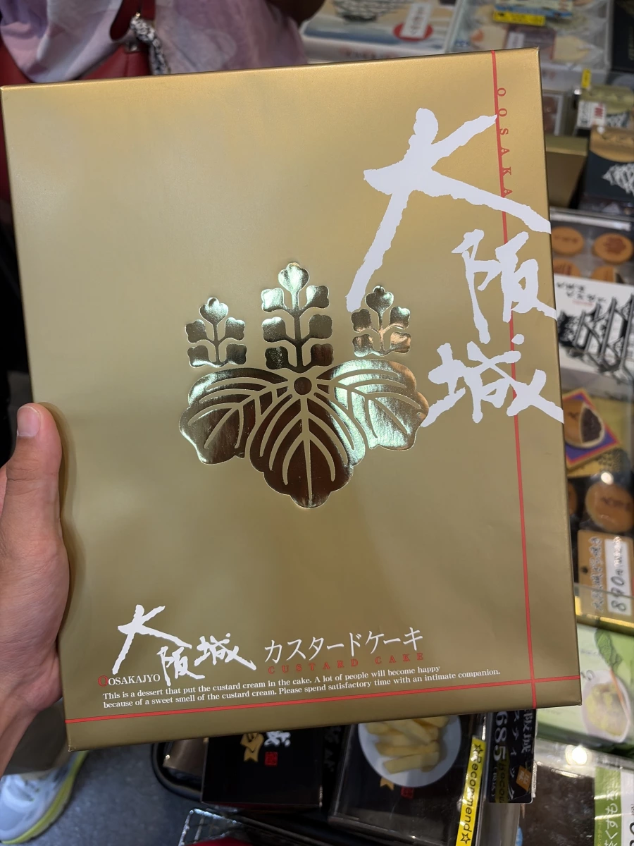 大阪城卡士達蛋糕