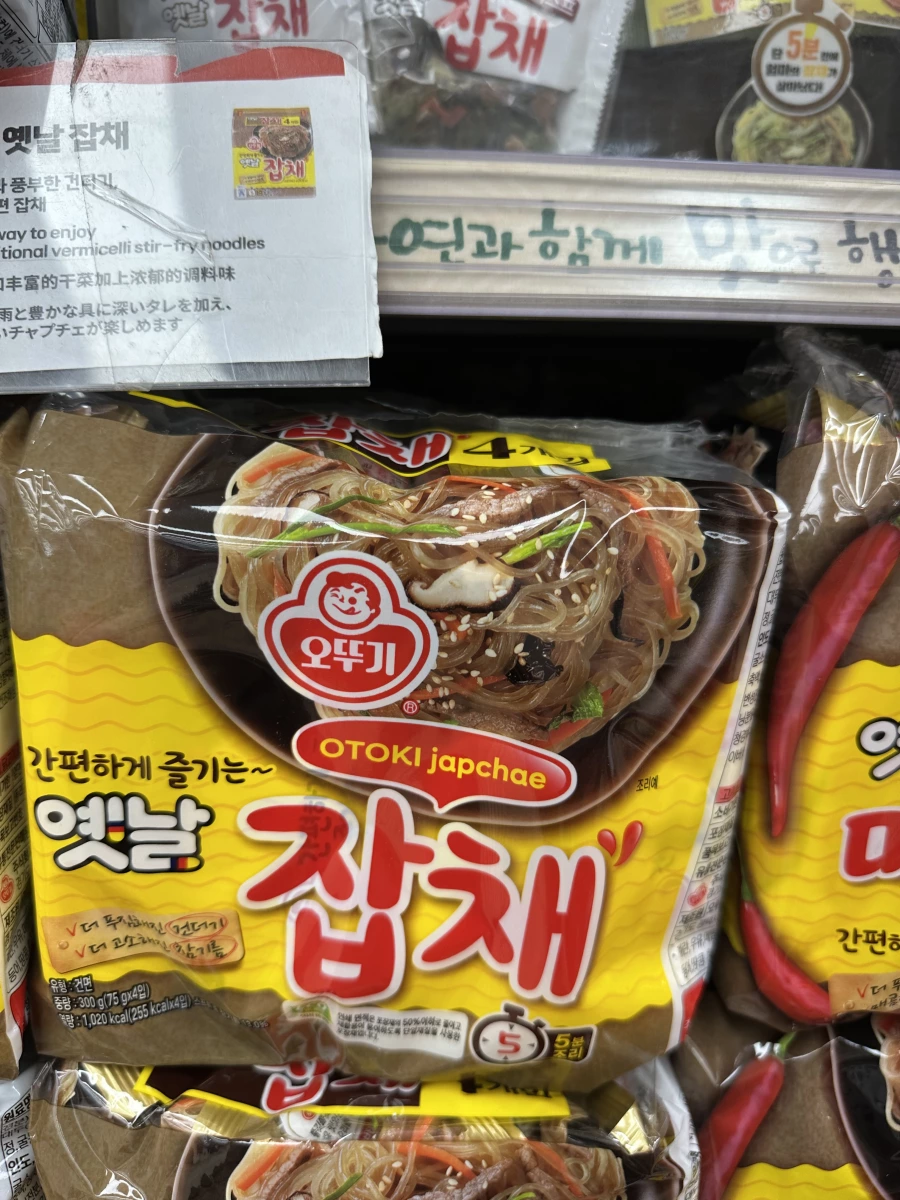 韓國不倒翁韓式雜菜冬粉 (Ottogi Japchae)