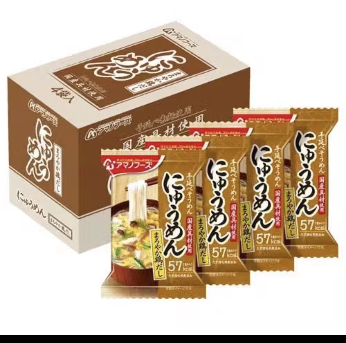 天野實業 (Amano Foods) 雞汁風味手延素麵