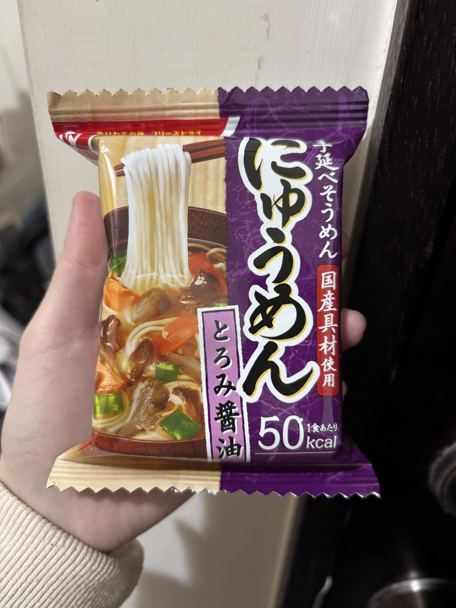 天野實業 Amano Foods 醬油風味即食素麵